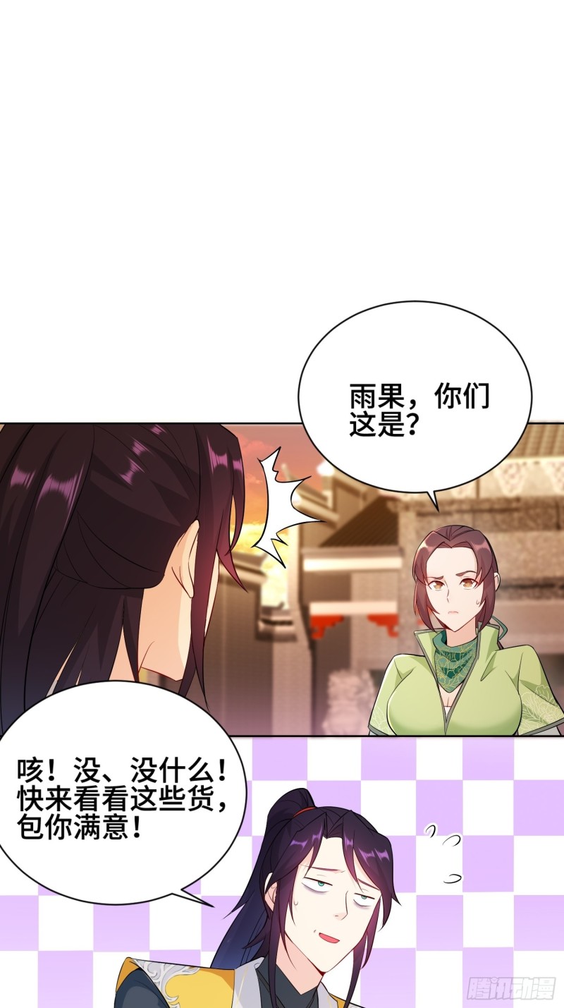 江都赌石王5