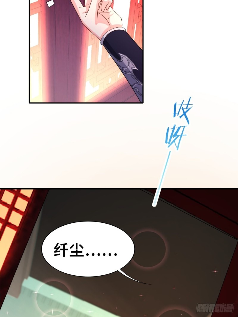 最后的决定4
