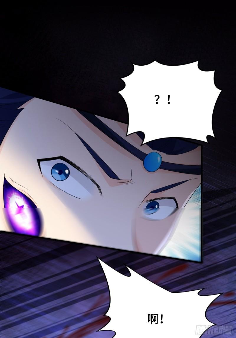 营救现场14