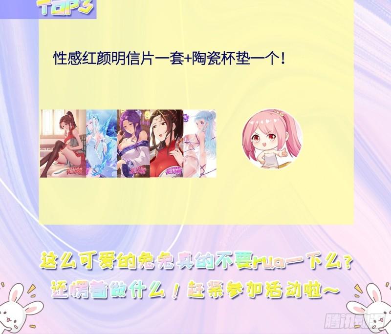 新版姬太美33