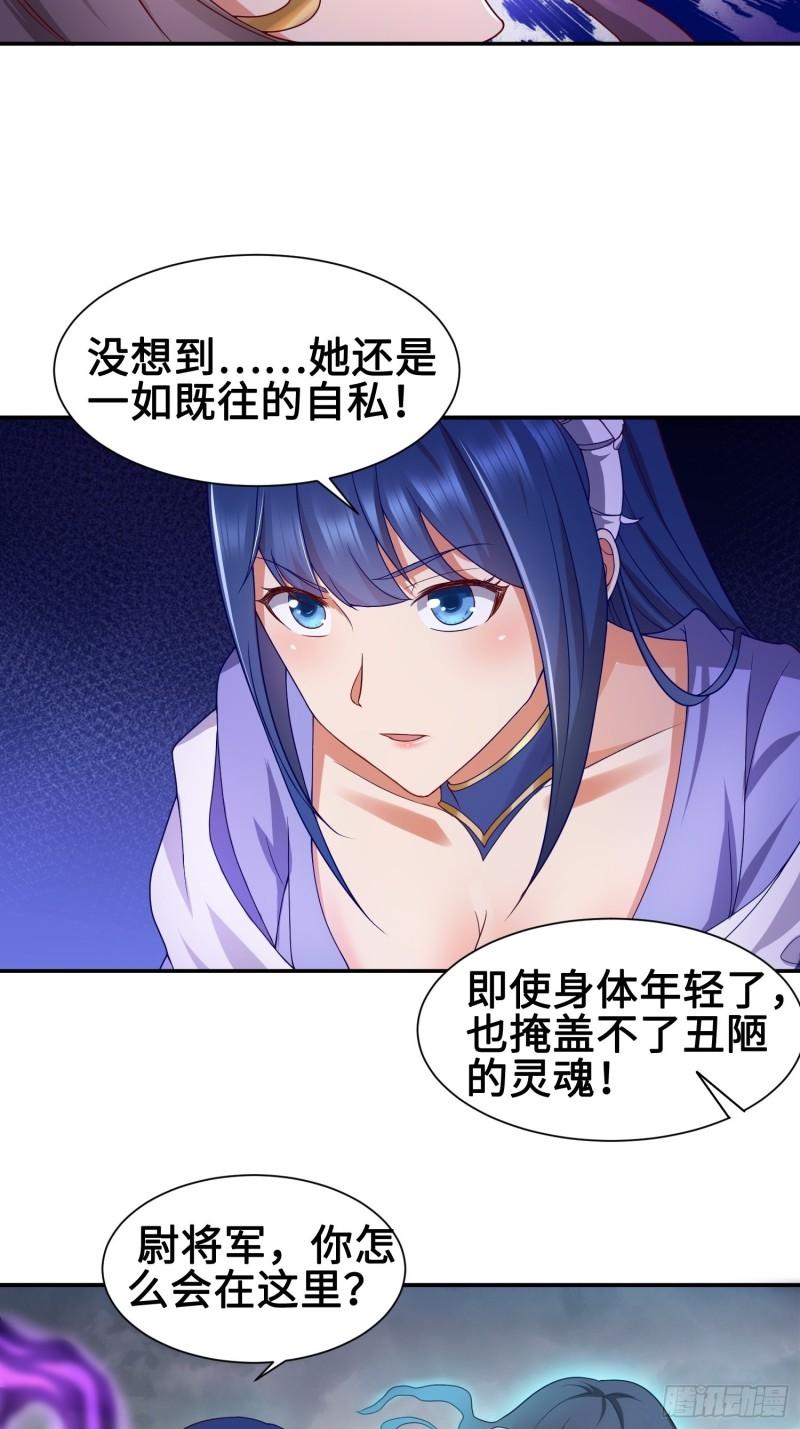 年轻的诱惑7