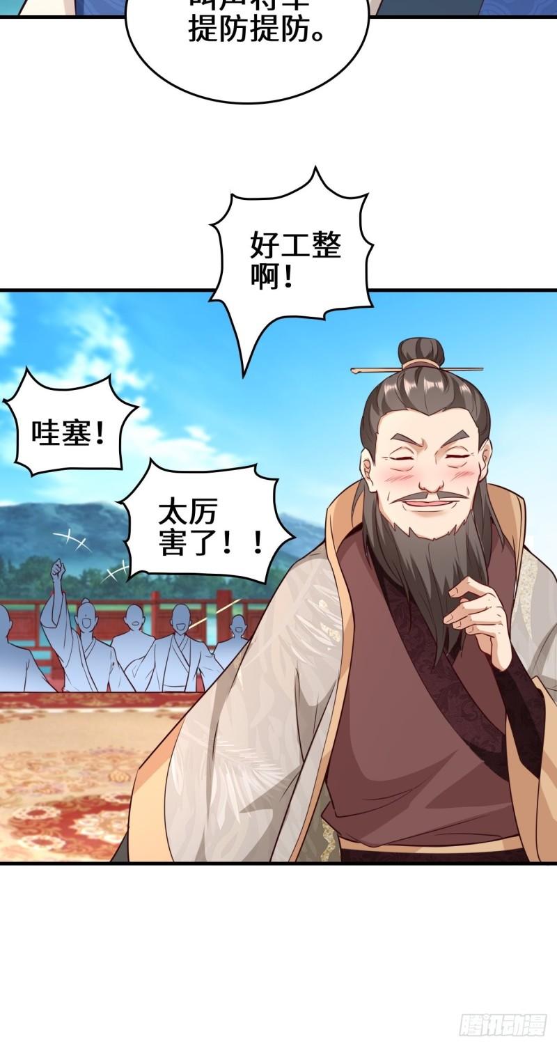 百船诗会22