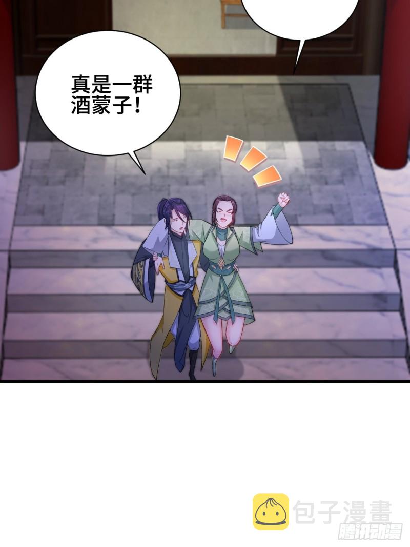 深夜诱惑27