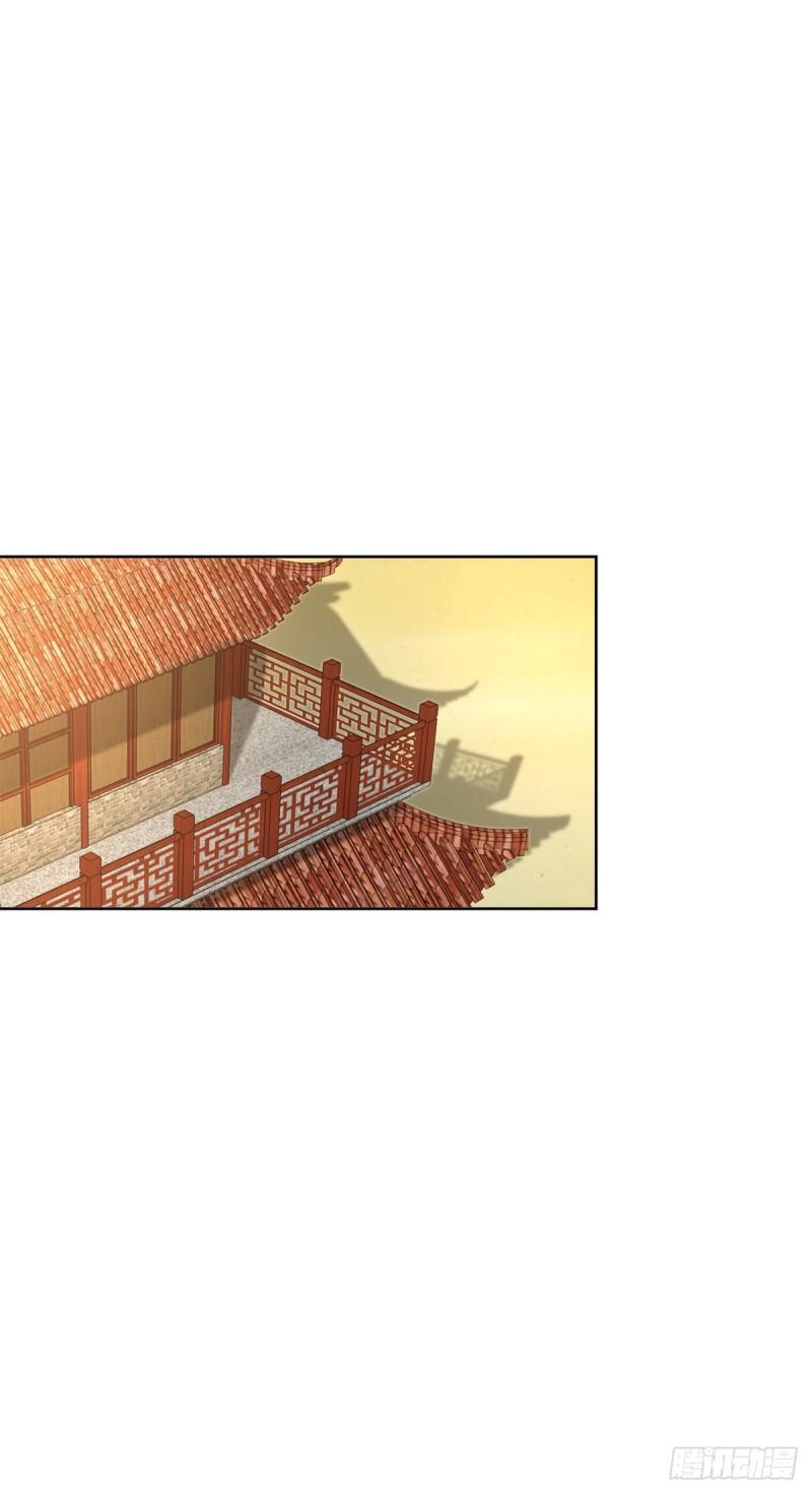荒原客栈2