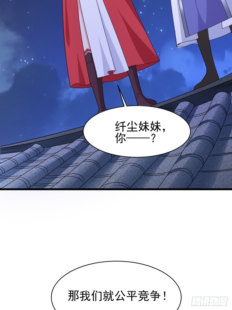 云家威压4