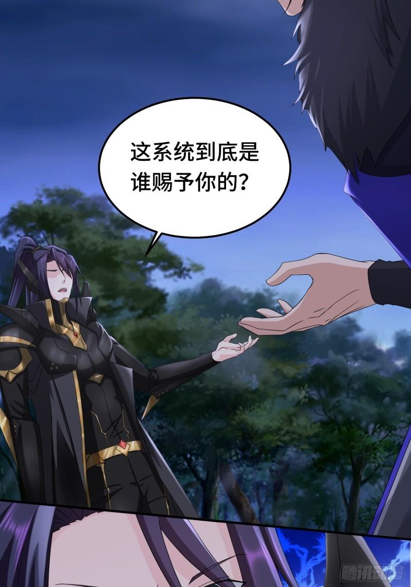 再战叶琼40