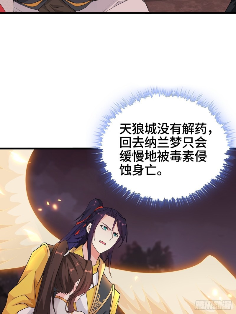 前往青阳城29