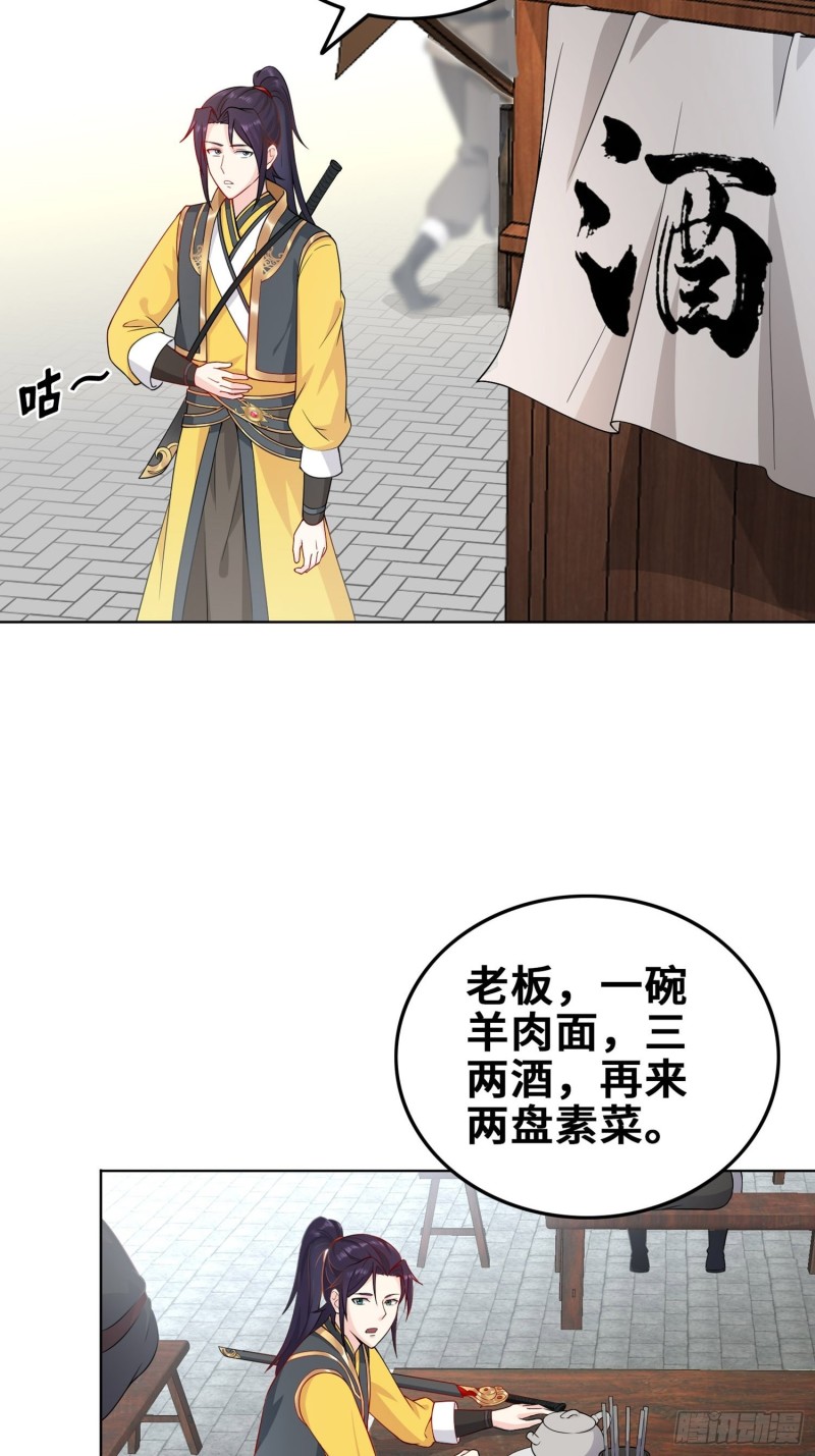 精心策划9