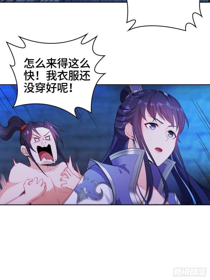 黑森林的真正核心9