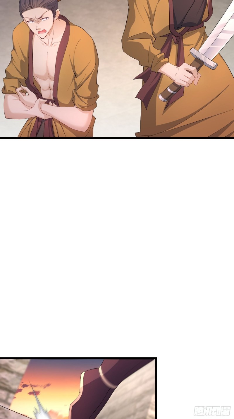 兄妹！16