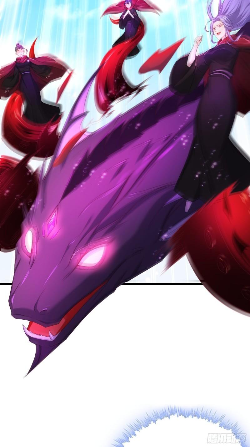 紫虚灵蛇16