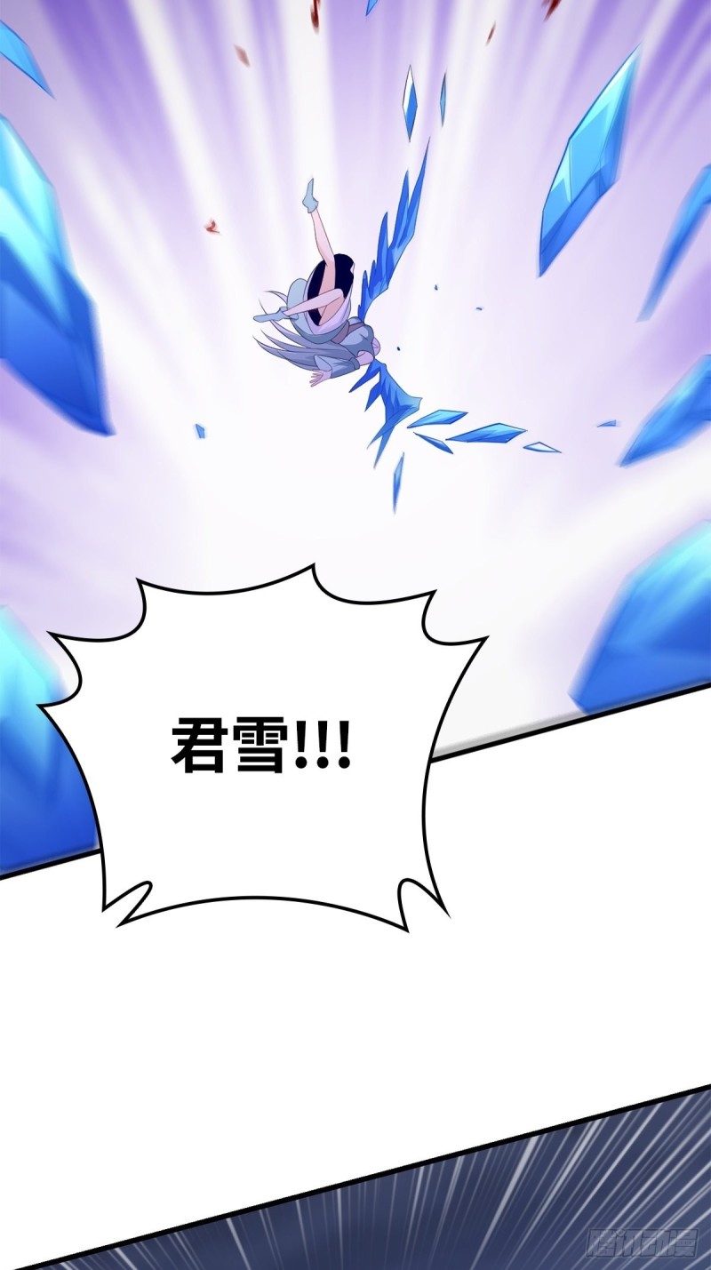 武宗压境27