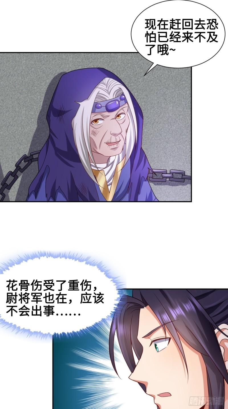 年轻的诱惑14