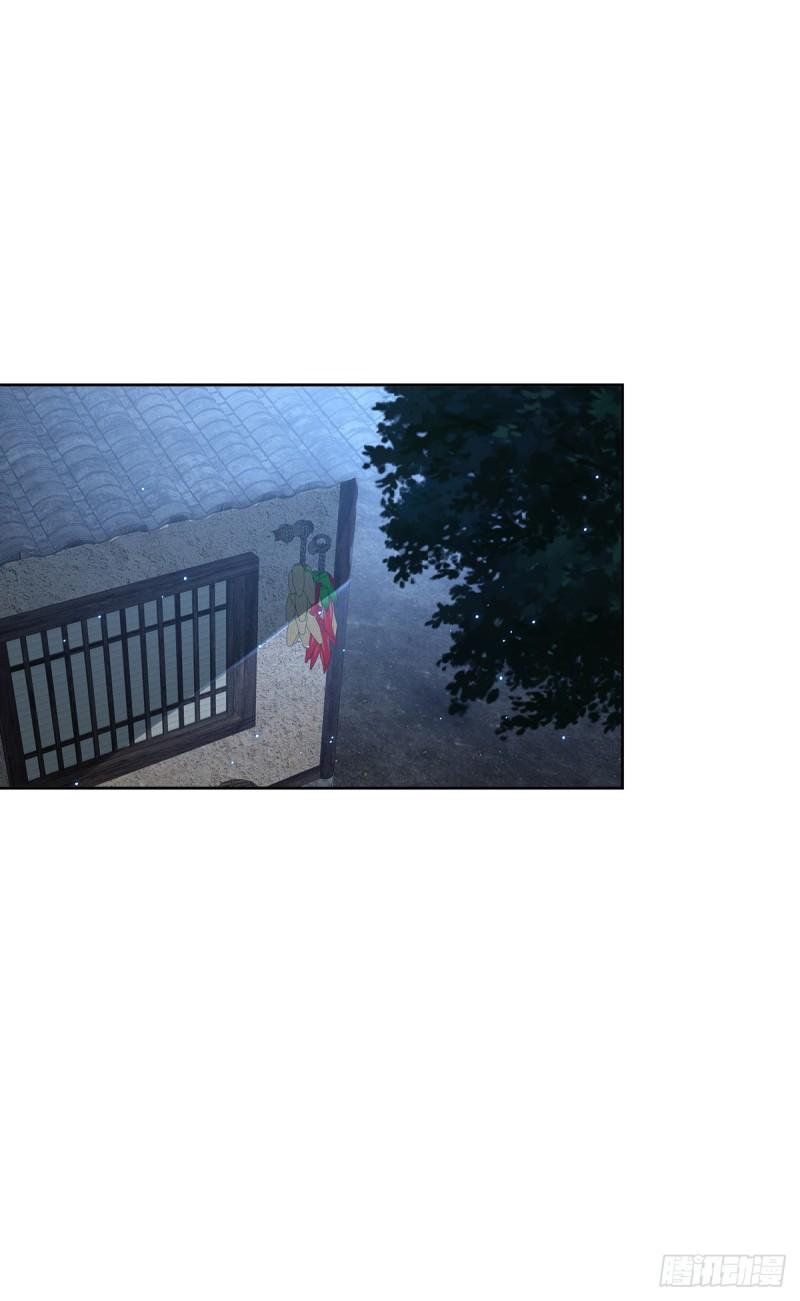 绵绵不绝的泪9