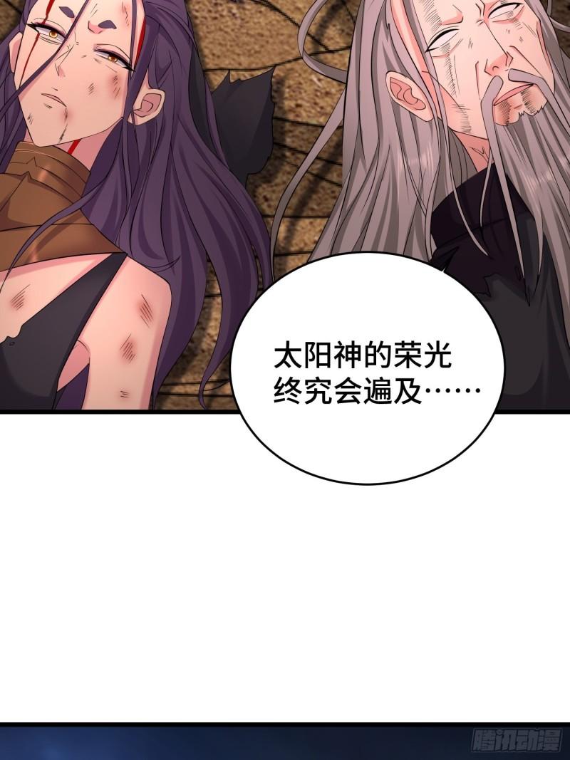 锐挫望绝5