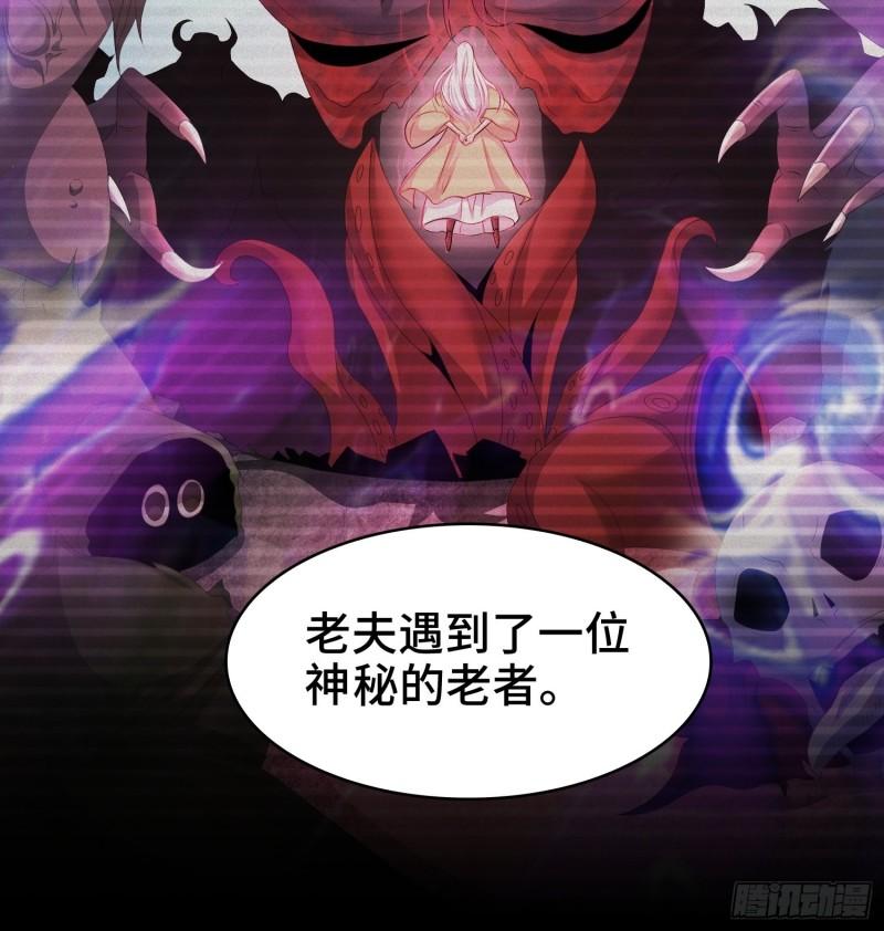 敌人的秘密23