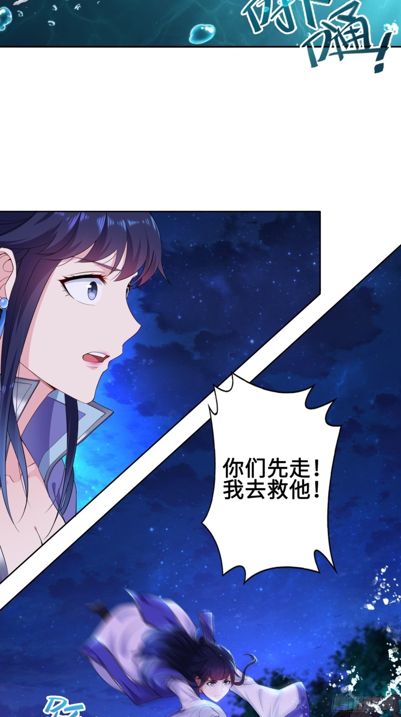 系统罢工了！26