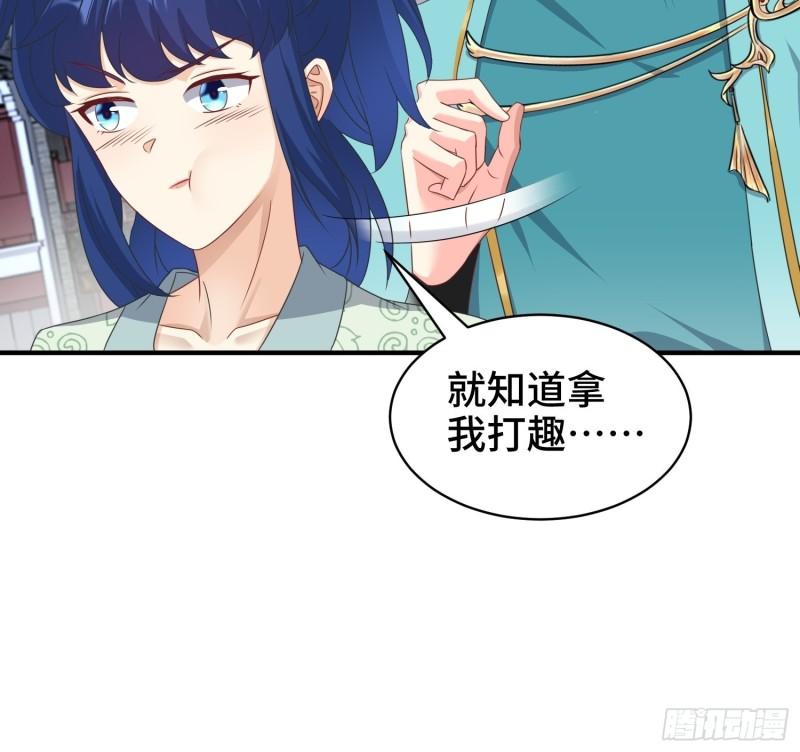 诗词大会15
