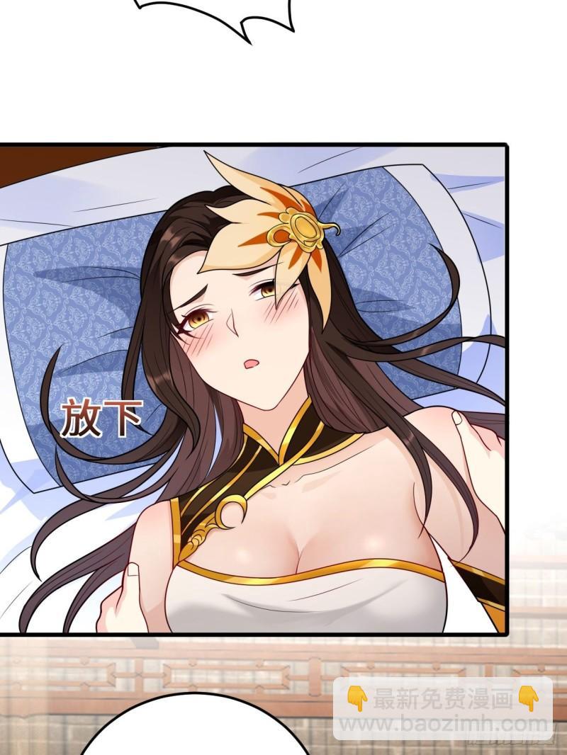 正人君子李雨果21
