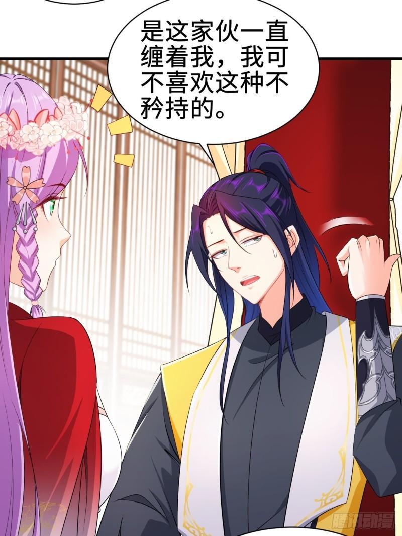 无忧的成人礼16