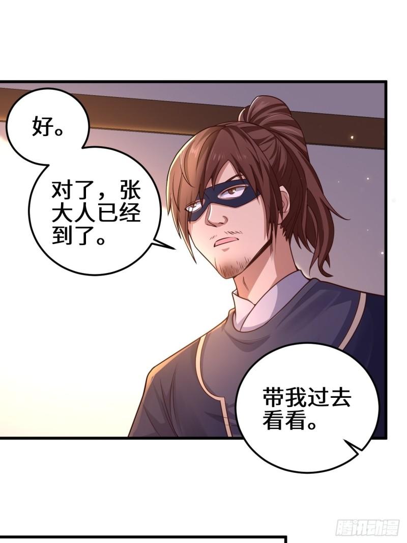 地下书局26