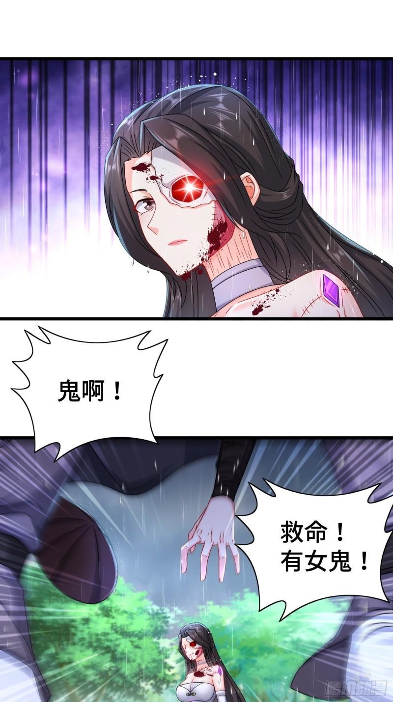 新版姬太美11