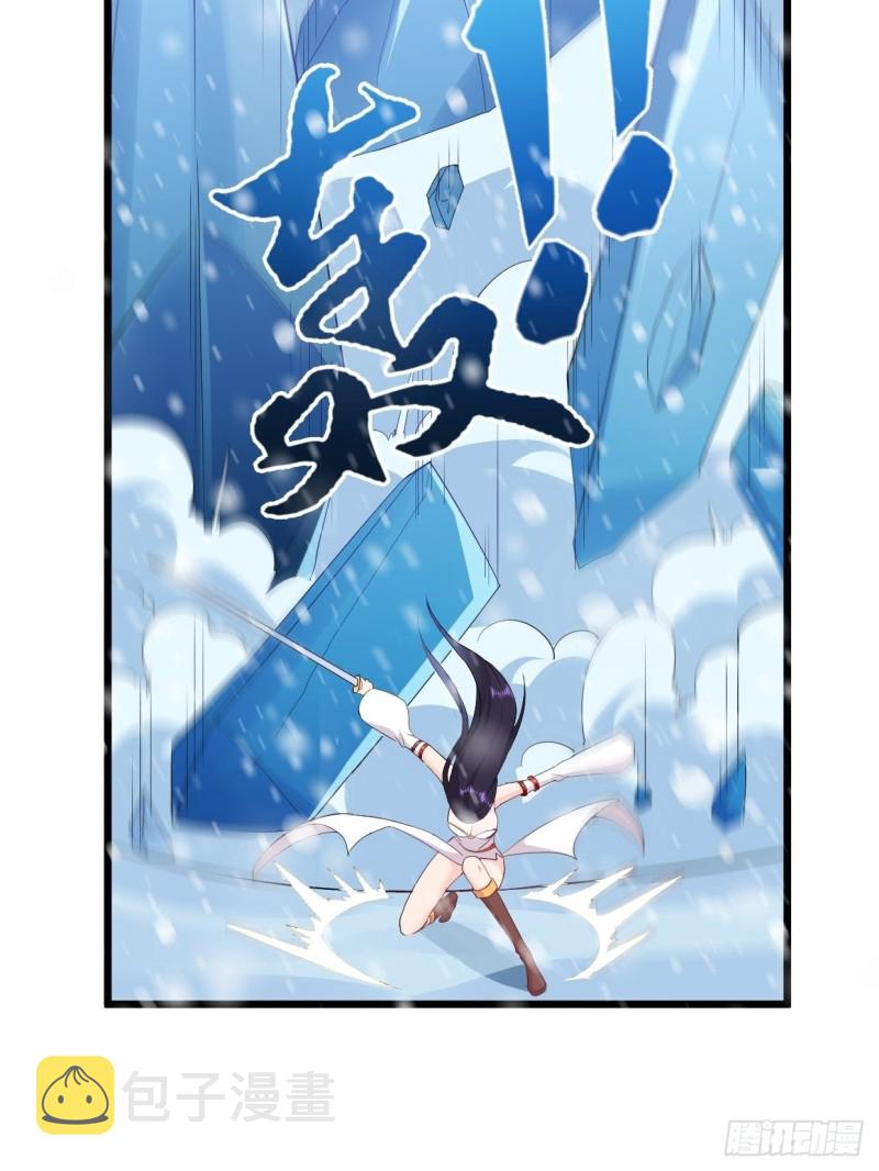 冰川巨人19