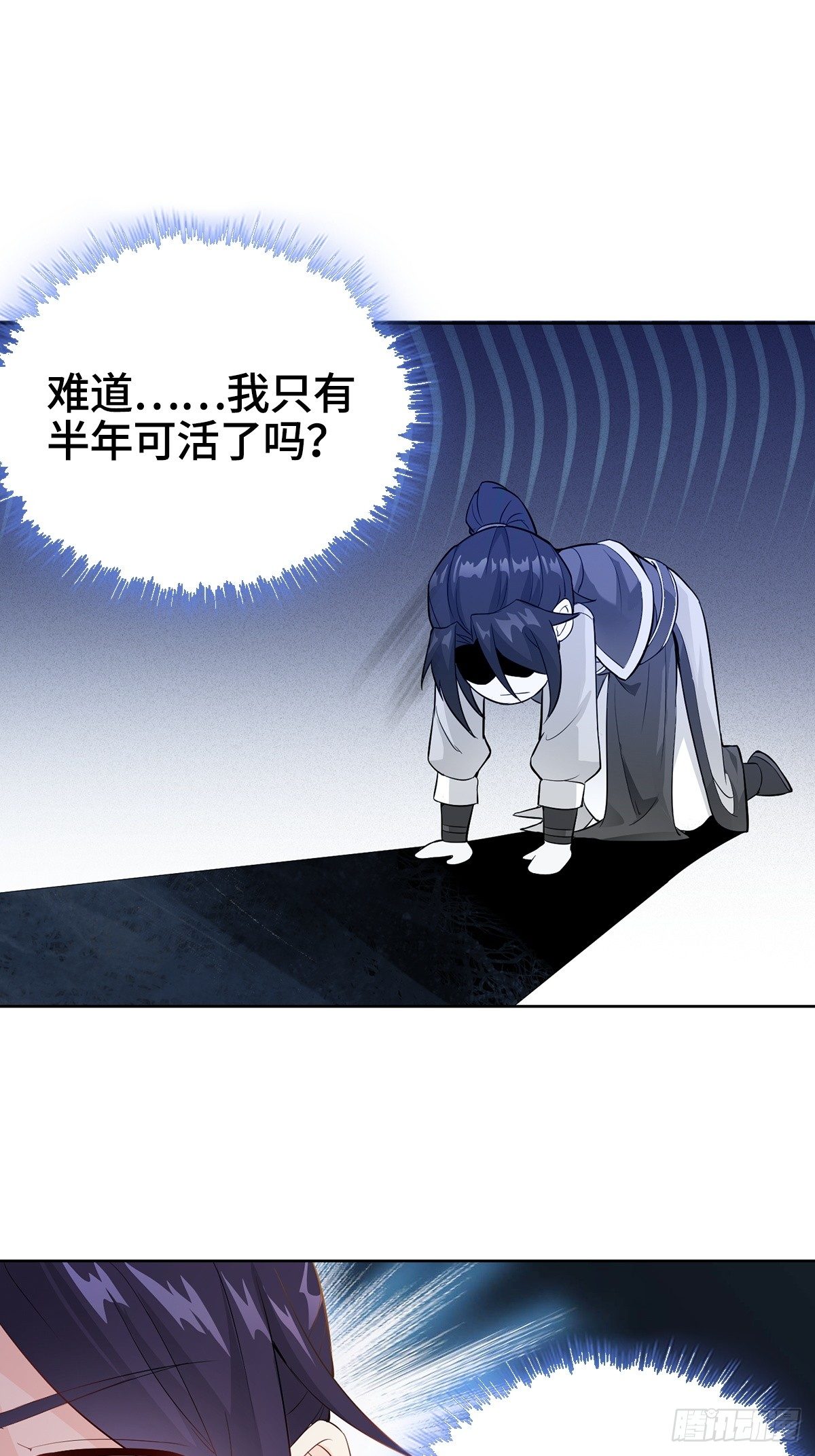 浴后春光28