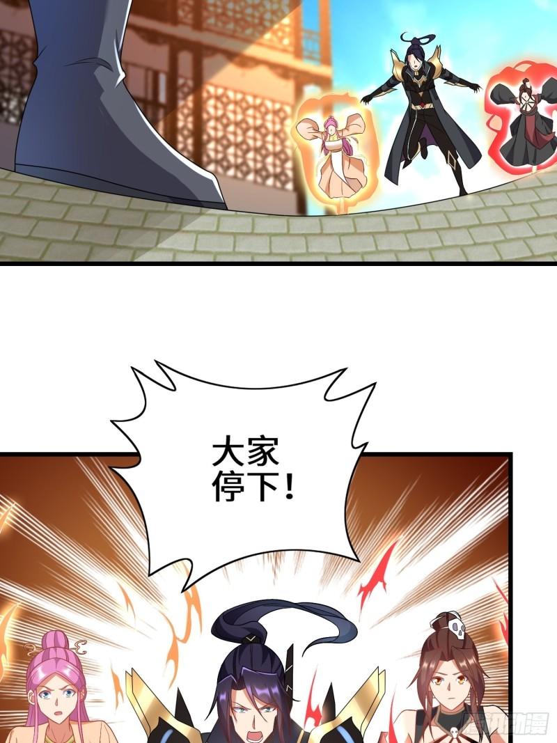 宿命之战9