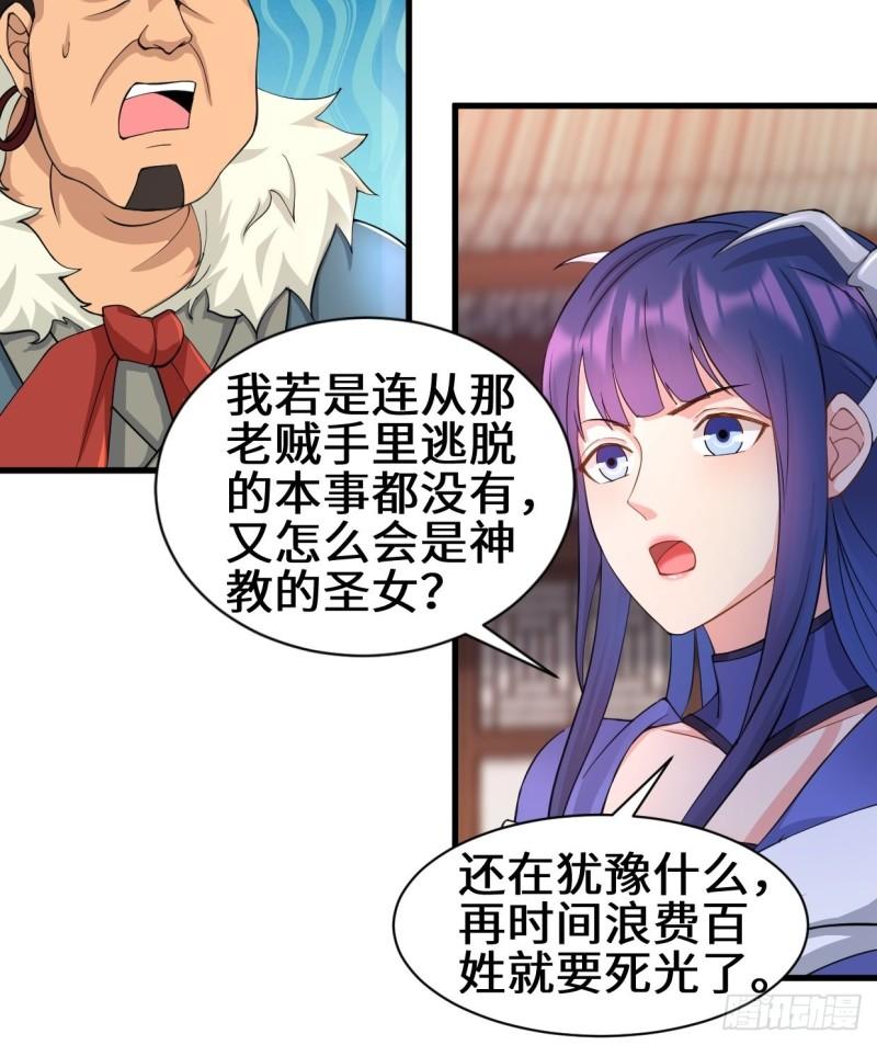 灰白一体7