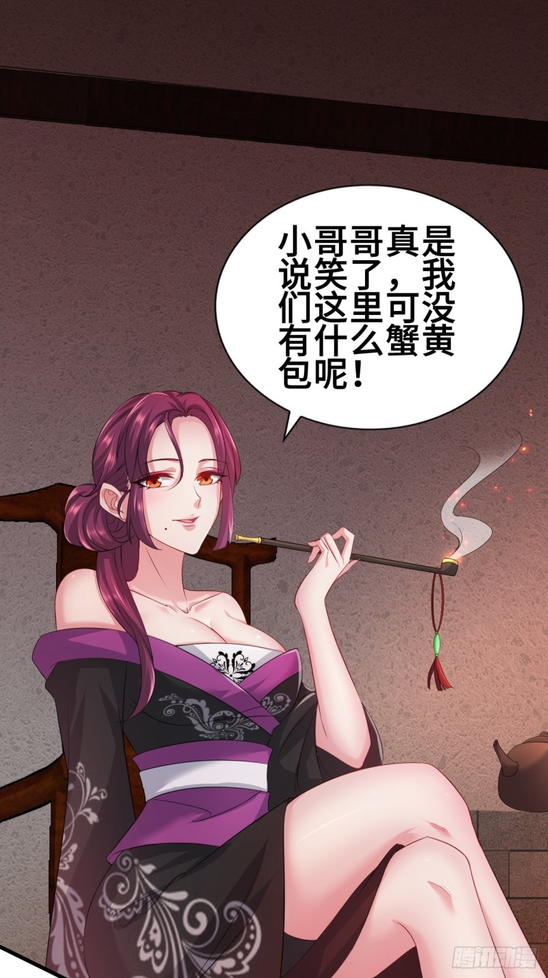 蟹黄包10