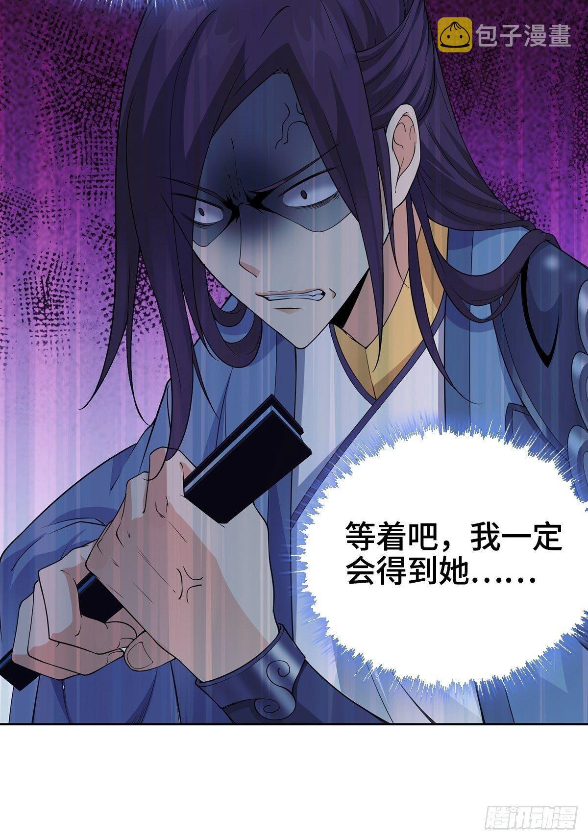 预告10
