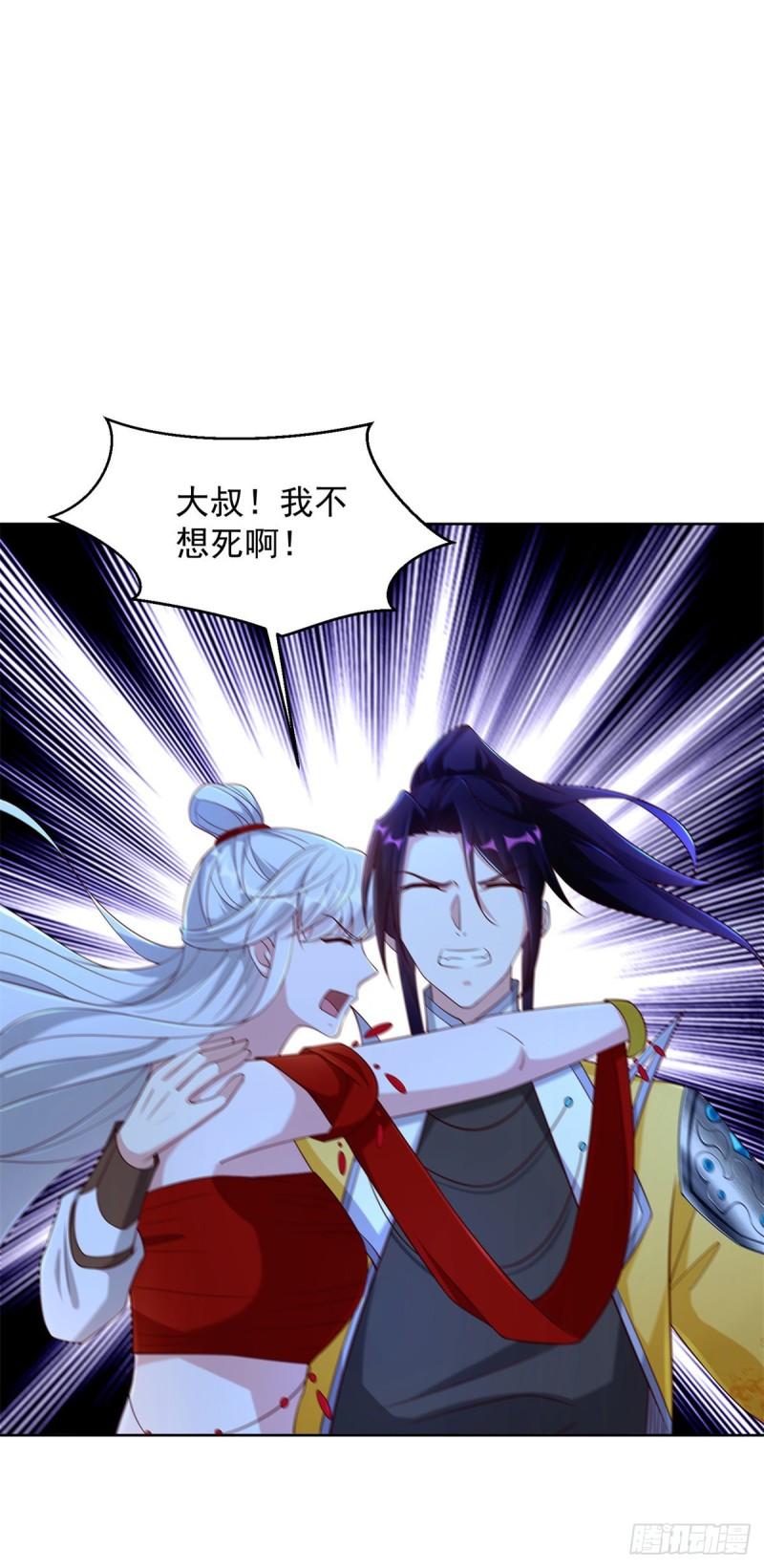 挖坟笔记诚不欺我23