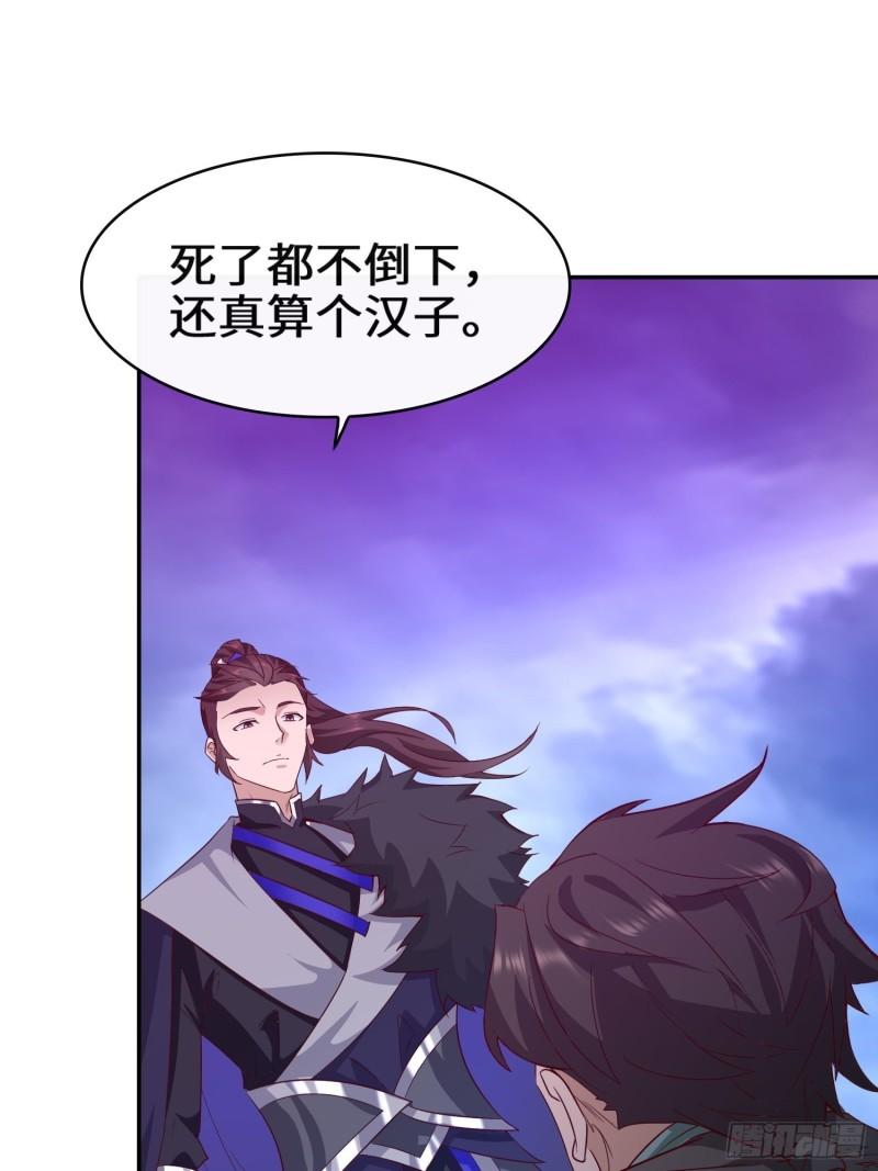 李三元36