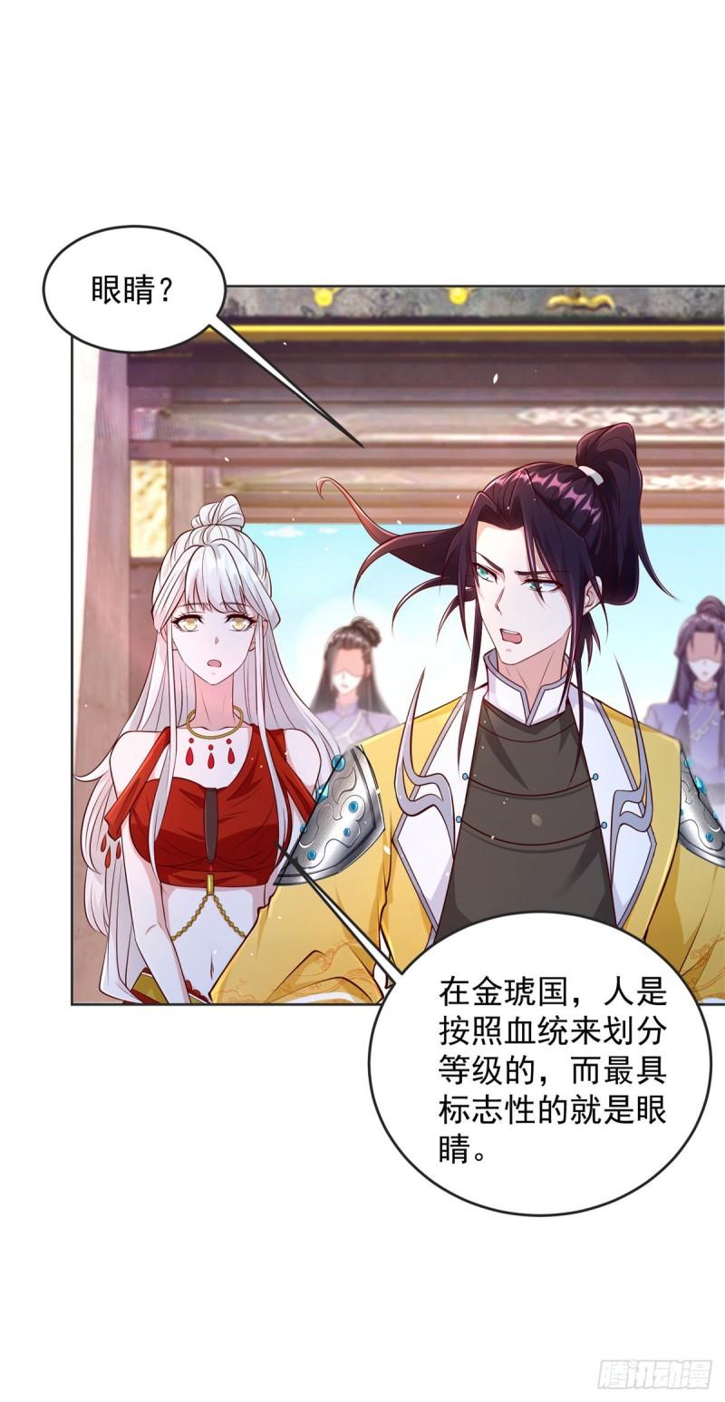 有埋伏18