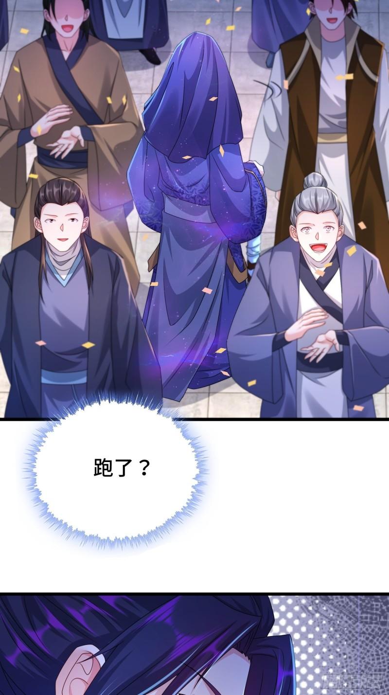 神秘的刺客12