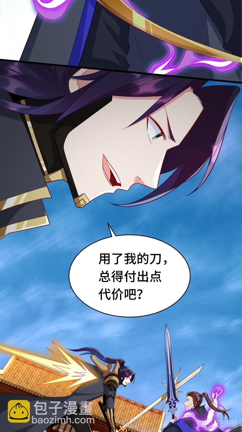 乘胜追击2