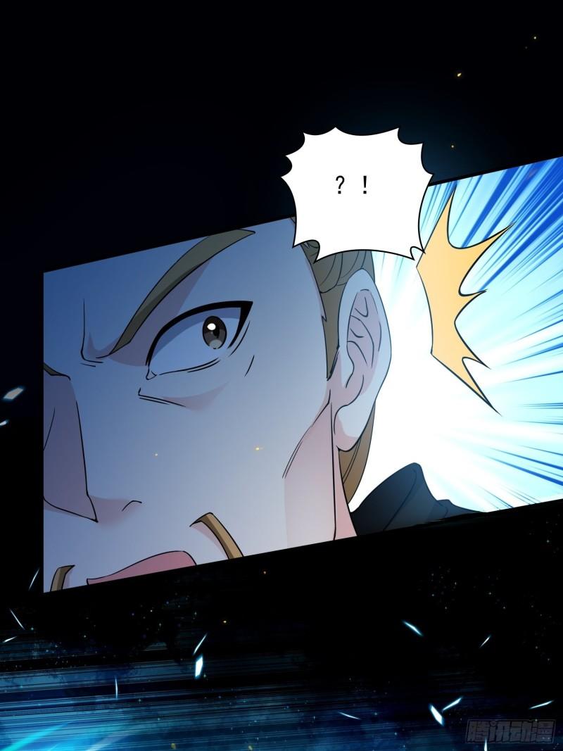 虹棱之镜37