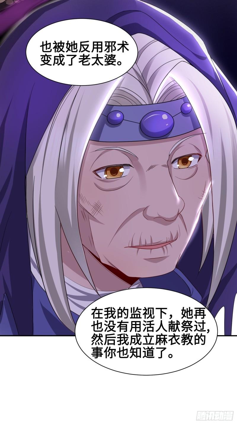 年轻的诱惑19