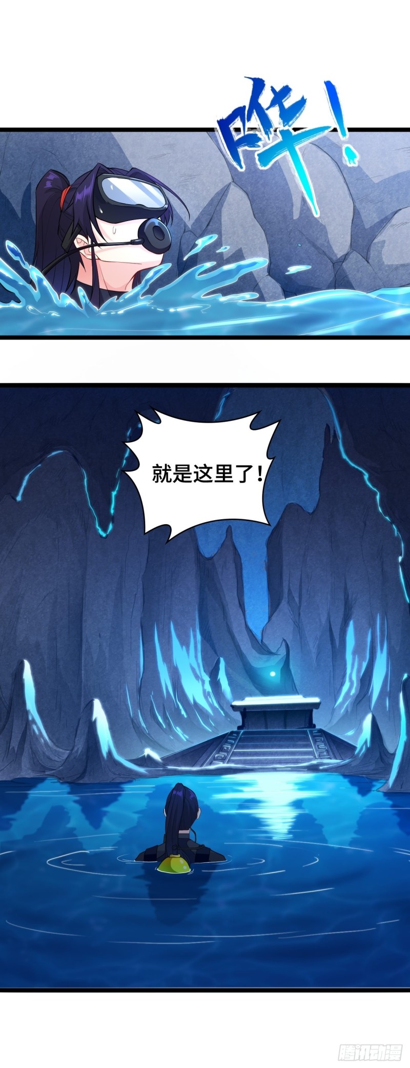 夜袭酒泉35