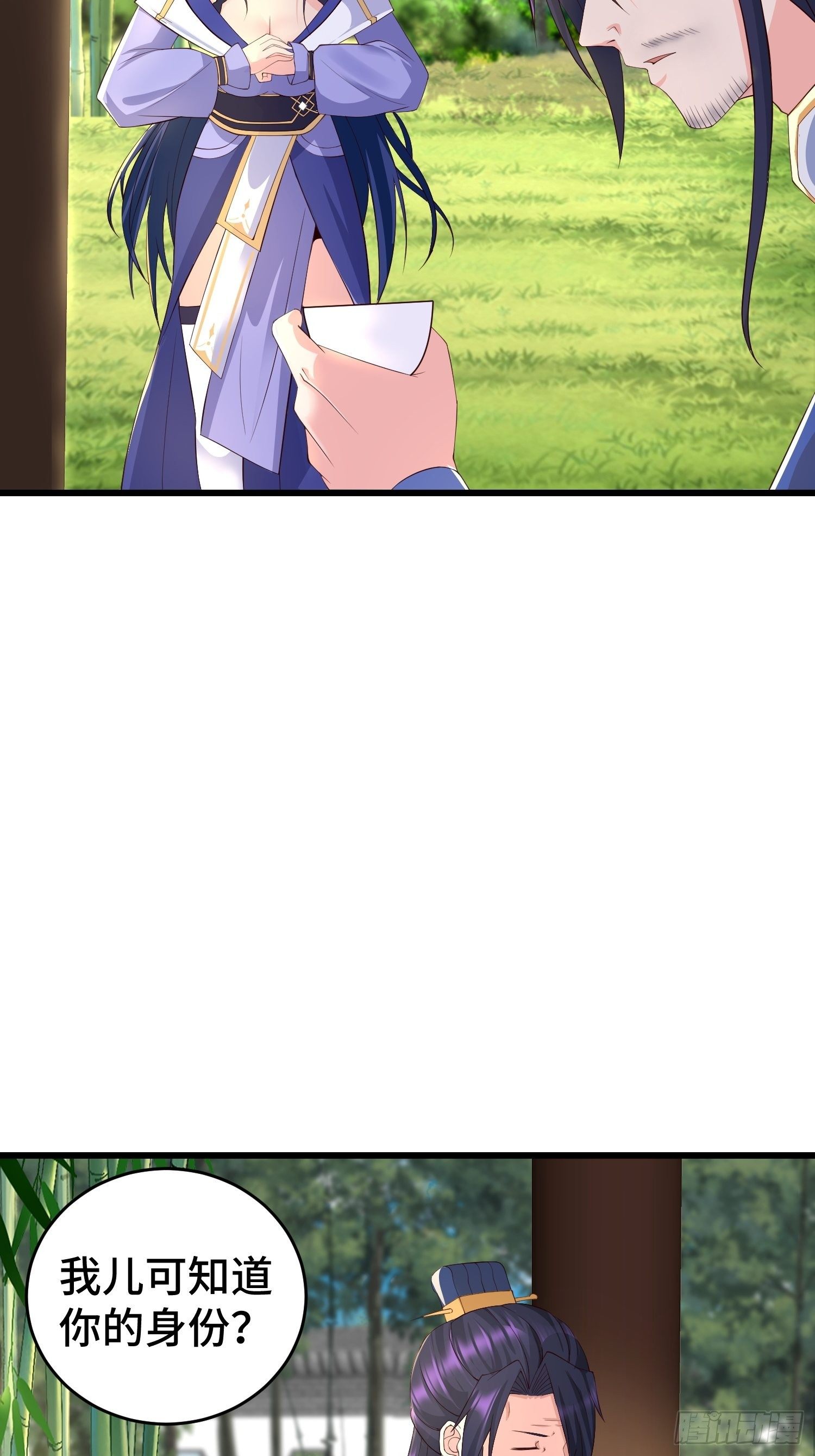 闹剧3