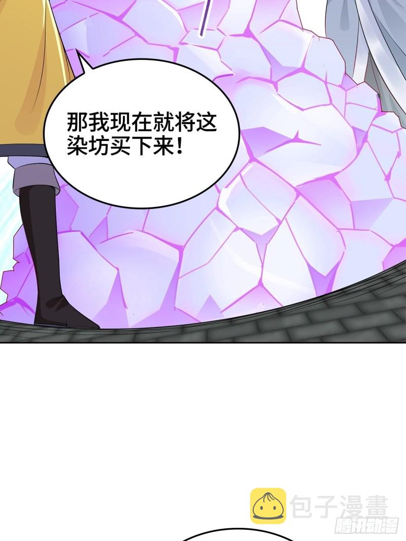 母子团聚26