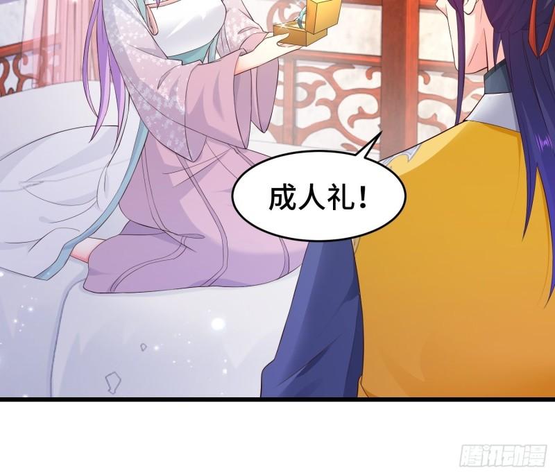李广义11