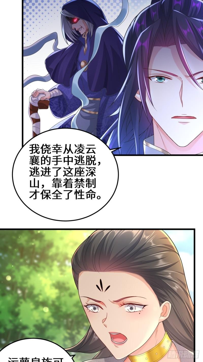 灾难前夕7