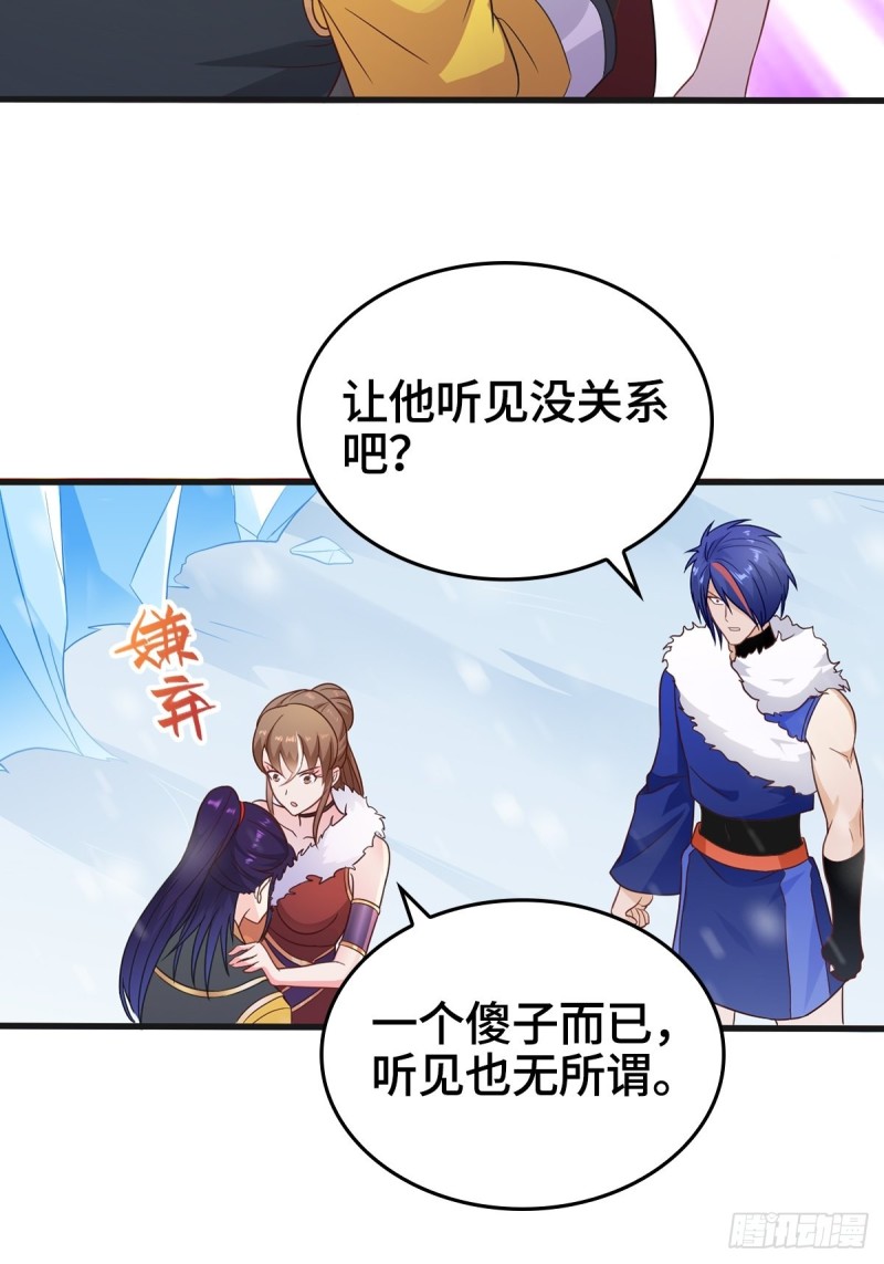 突发内战16