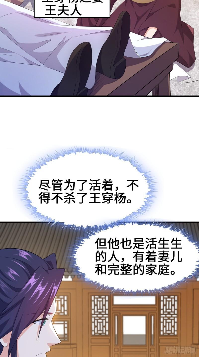 继承宝刀23