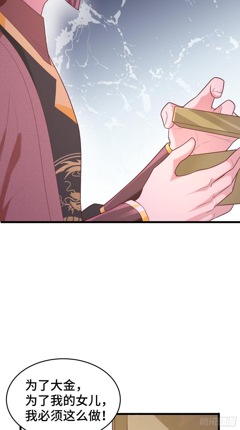 寻找无忧42