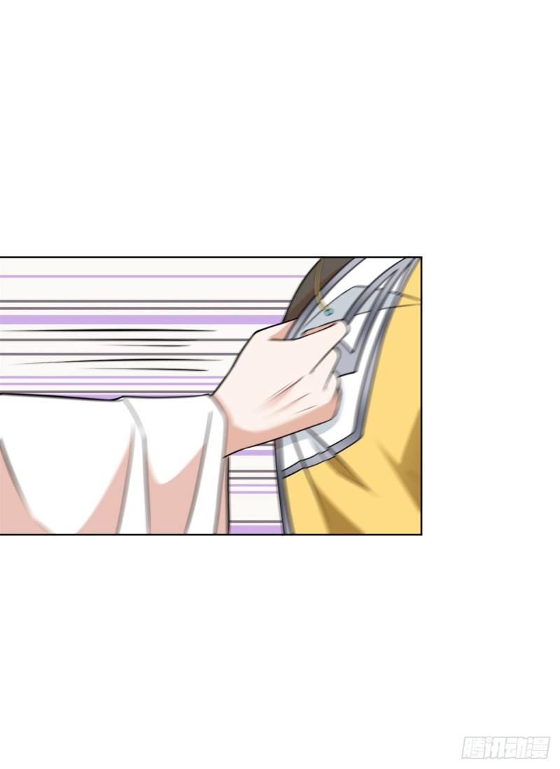 公主楚楚5