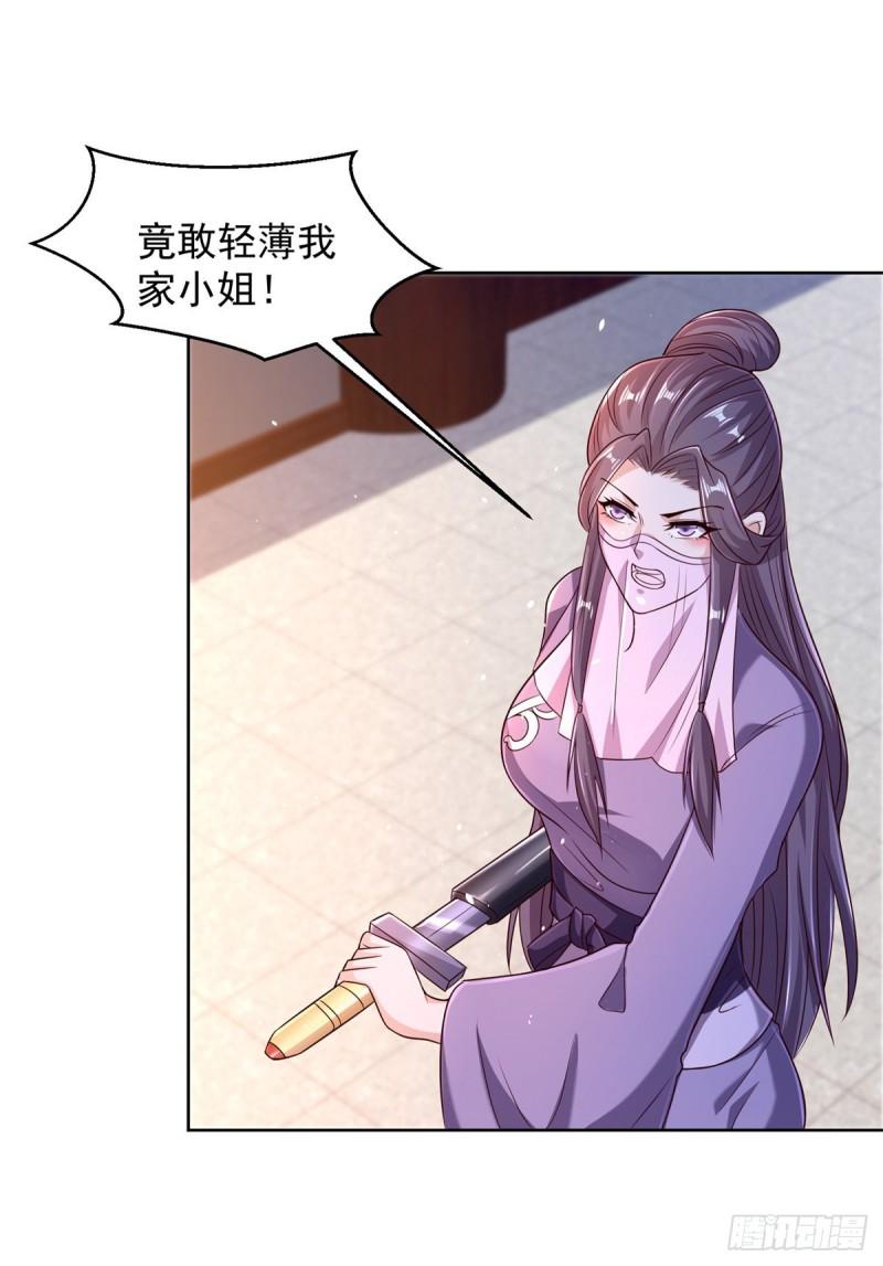 黑水强盗10