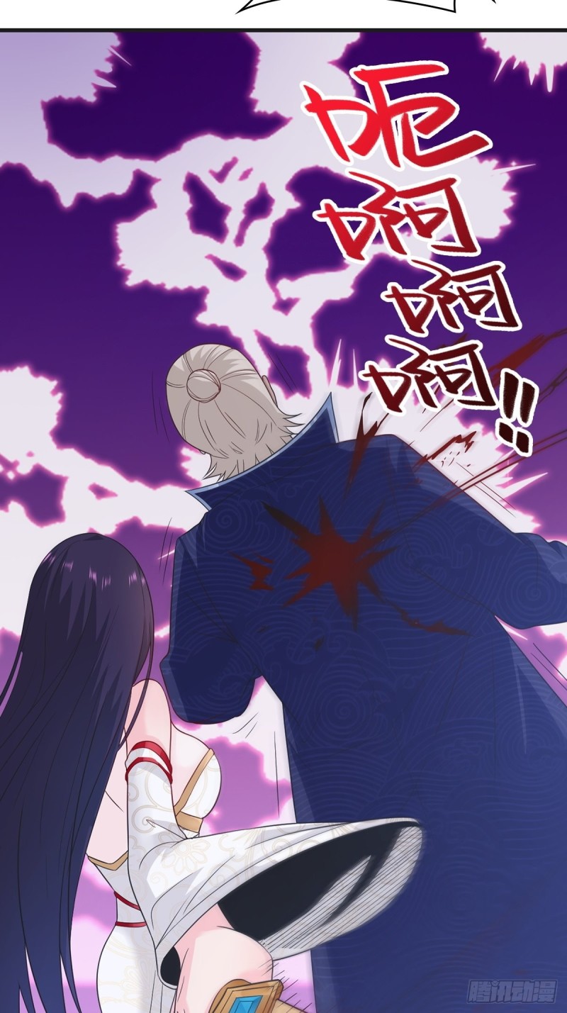 君雪觉醒4